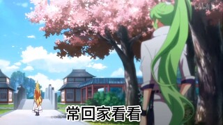 【兄坑】常回家看看