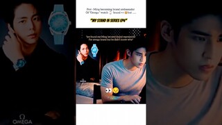 Not him🥹Representing⌚ brand which his lover liked😿🤧#blseries #bldrama#shorts #bl#thaibl#mystandin