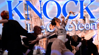 [李彩演] Knock翻跳 超丝滑编排+运镜 乌克兰舞团