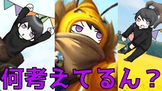 何考えてるの?元ブロンズ5-10lpのマルザ解説!!