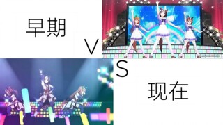 初期赛马娘与现在的赛马娘胜者舞台对比