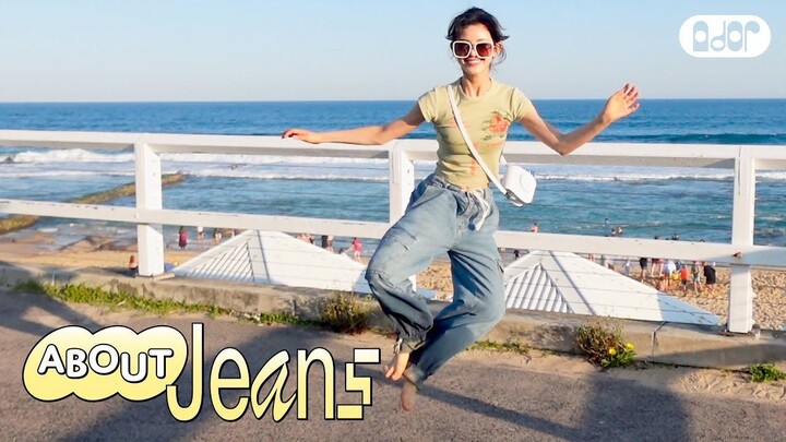 ซับไทย[About Jeans] -D Days( DANIELLE vlog Day1)