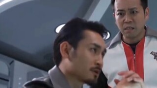 [Shin Ultraman Triga] Episode 1: The Heir of Light