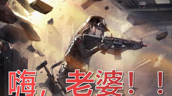 The Bible — The New Testament