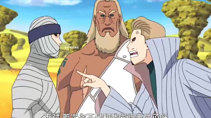 The moment of the Impure World Reincarnation Super Shadow Ninja? A list of famous scenes of Impure W