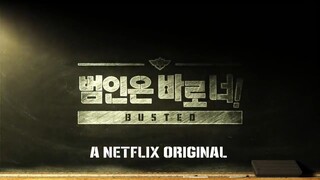 BUSTED! EP 4