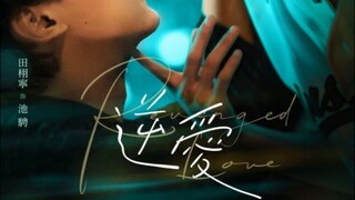 [BL] Pawang Ular Ep 8 SUB INDO