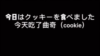 拜托！！！！雪之下雪乃真的很好好不好！！！！！！！！！！雪乃yyds！！！！