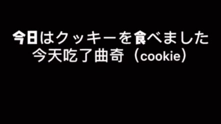 拜托！！！！雪之下雪乃真的很好好不好！！！！！！！！！！雪乃yyds！！！！