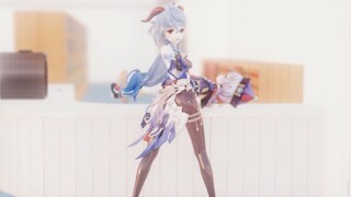 【MMD】秘书会跳书记舞也无可厚非吧