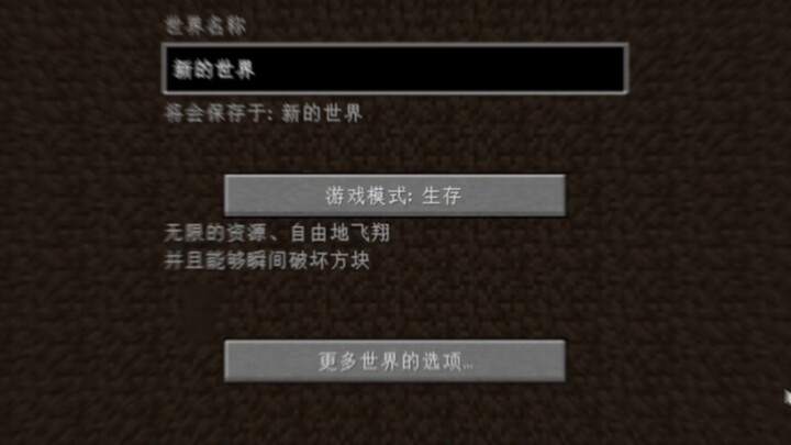 【เล่นแต่ซัพแสบๆ】เปลี่ยนไปใช้ซัพปกติดีกว่า.....