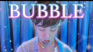 หนุ่มเนิร์ดญี่ปุ่นเต้นเพลง "Bubble feat. Uta" เพลงธีมภาพยนตร์ "Bubble/ฟองสบู่" ท่าเต้นต้นฉบับโดย [RA