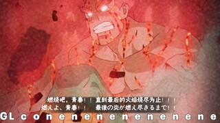 The most electrifying youth showdown in history! Please put on your headphones and turn the volume u