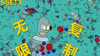 【废材】班德偶然获得无限复制机差点把地球吃光了飞出个未来之无限复制