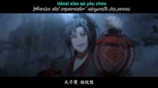 魔道祖师 (Mo Dao Zu Shi) Lyrics: 羡云 (Xian Yun) [中字 + Pinyin]- Sub Español