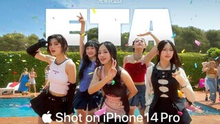 iPhone 14 pro 'ETA' | Apple