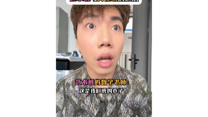 The difference between art classes and cultural classes