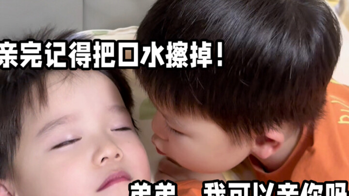 เมื่อฝาแฝดที่เคยชอบหอมกันตอนเด็กๆ คนหนึ่งโตขึ้นกลายเป็นโรคย้ำคิดย้ำทำเกี่ยวกับความสะอาด...