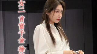 只有男主女主是人，女二就不是人了是吗？