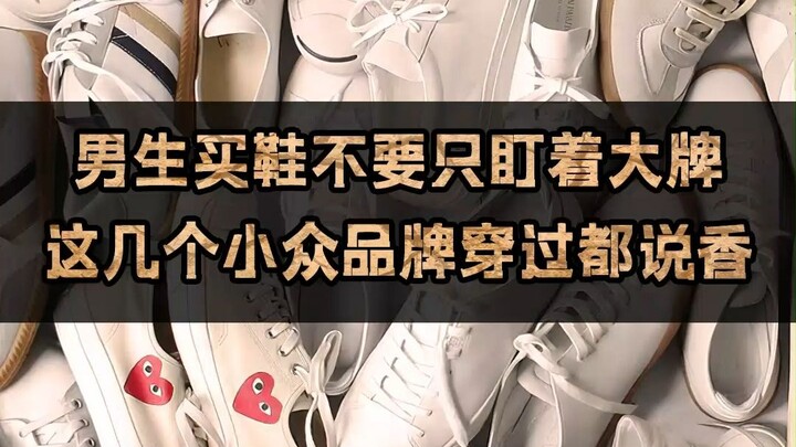 توصيات لماركات نادرة من أحذية الكتان لا تقل جودة عن العلامات التجارية الكبرى – من جرّبها قال إنها را