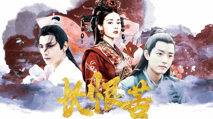 [Xiao Zhan|Dilraba Dilmurat]||The Prince is Getting Married, Previous Life: Long Regret and Bitterne