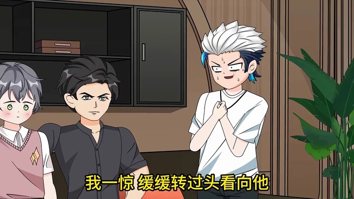 妹妹你是真的爱看戏啊呜呜！