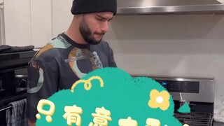 Điều này chỉ đúng với người Ý thôi sao?