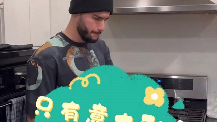 只有意大利人是这样吗？