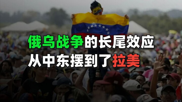 Venezuela, on the verge of exploding?