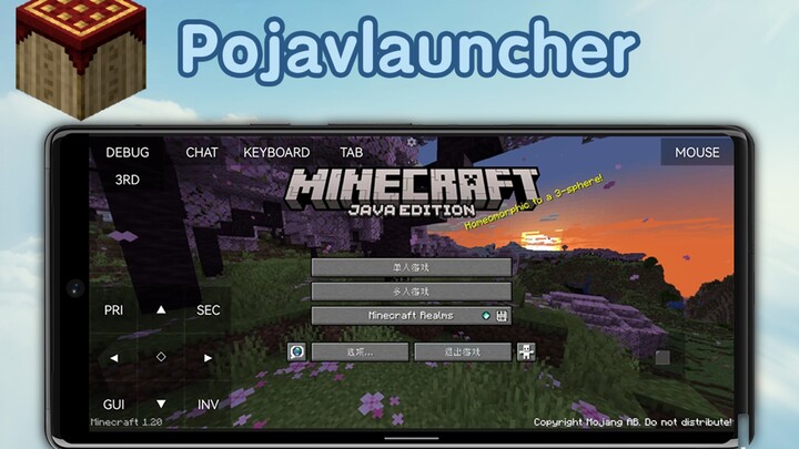 Tidak punya komputer? Ini dia cara bermain Java Edition 1.20 di ponsel!