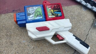 Vũ khí của Zyuohger DX Zyuoh Buster