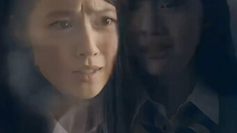 “I’ve Always Loved You”