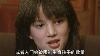 1986年的孩子，想象2020年的世界