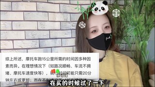 【博君一肖】只打算留一台，为什么呢（时间线190712）
