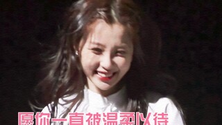 【虞书欣】妈妈曾因自己被网暴而进医院！欣的另一面！片尾的彩蛋超好笑