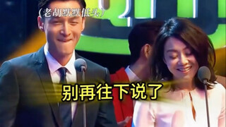 في مواجهة يان ني، لا يوجد أحد قادر على المواجهة!