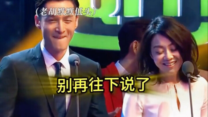 Đứng trước Nhan Ni, không có ai đủ sức đấu cả!