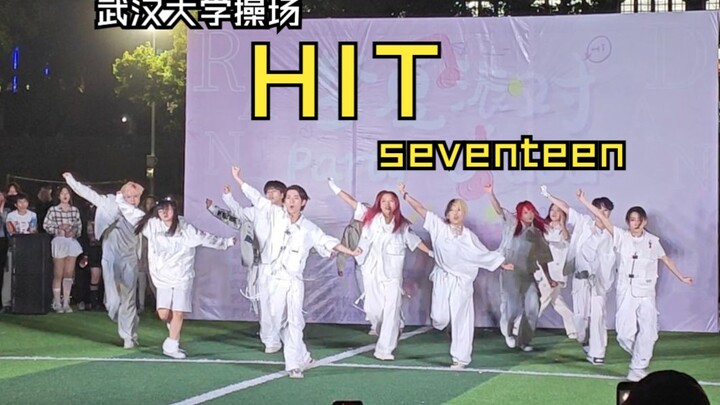 I actually saw HIT on Wuhan University’s sports field! Oh my god, they’re so handsome!!! Their forma