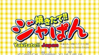 Yakitate Ja-pan!!! - Ep06 (Eng Sub)