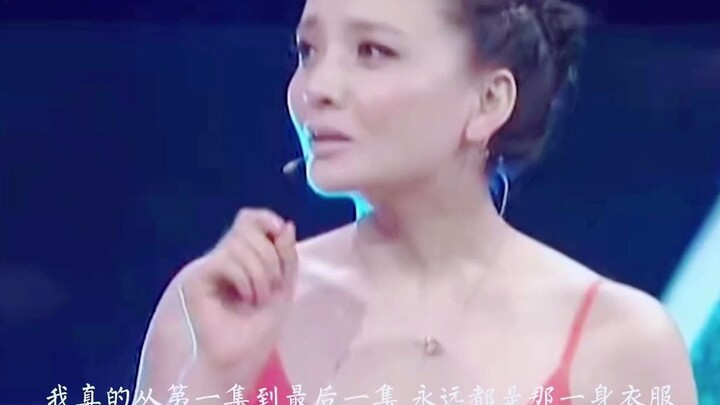 [Cui Jinxi] The production team was seriously broke—Aunt Jinxi wore the same outfit from episode one