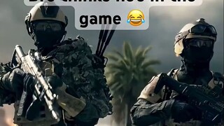 صديقي مهتم تمامًا بالعرض