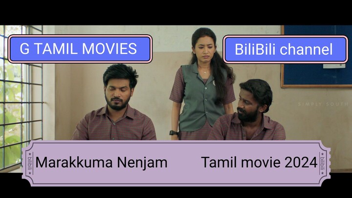 Marakkuma Nenjam Tamil movie 2024.