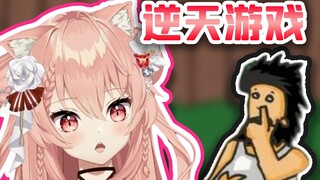 4399逆天游戏把猫猫CPU干烧了