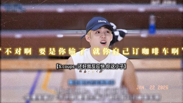 【seventeen】Những cảnh tượng kinh điển xem hoài vẫn mới (15)