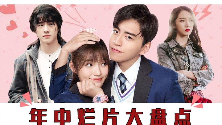 The Three-Mouthed Commentary on “A Roundup of the Worst Movies of H1 2019”: I refuse to believe ther