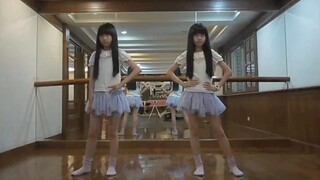 Twin Dance (Quality Restoration Edition)