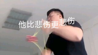 General Chen receives an epic-level buff