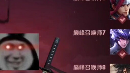 T0's happiness stops at Shura