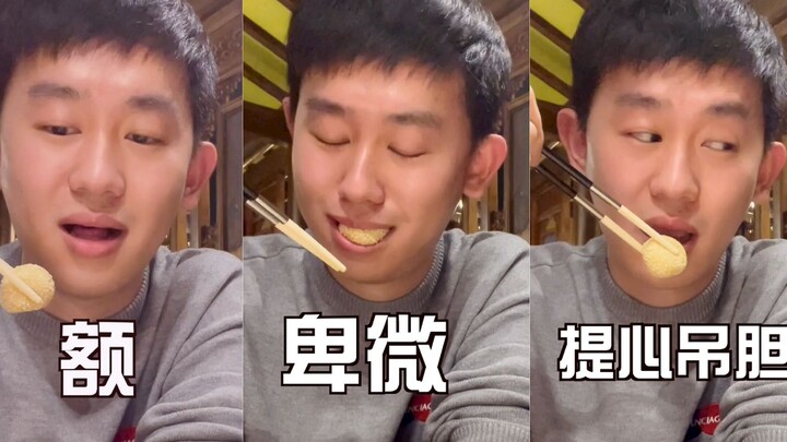 【الإصدار الأول】بال بال يا حبيبي، أنا فقط أريد أن أتناول وجبة هنيئة...