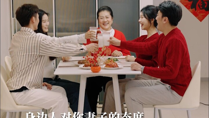 Sikap orang-orang di sekitarmu terhadap istrimu mencerminkan posisimu di hati mereka.